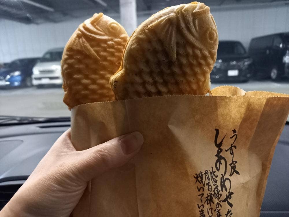 文左亭 江戸川中央店