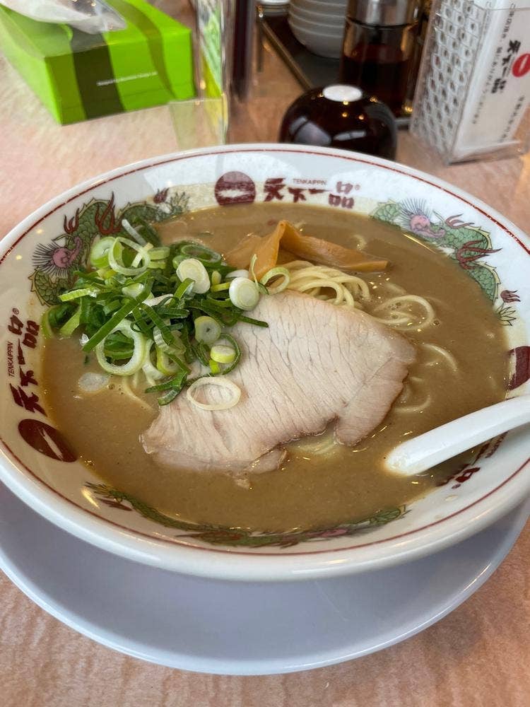 天下一品 御殿浜店