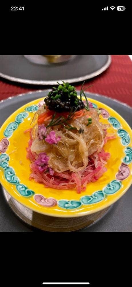 新富町 湯浅