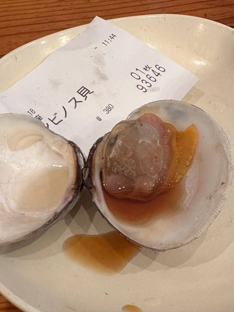 鈴木水産 おはらい街場外市場