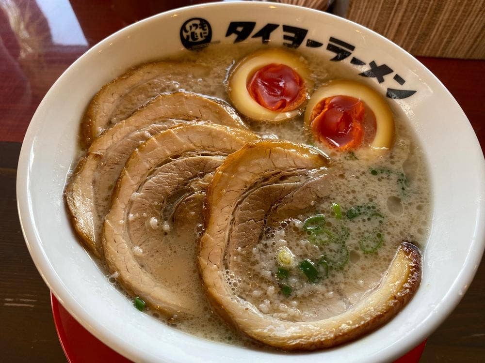 タイヨーラーメン
