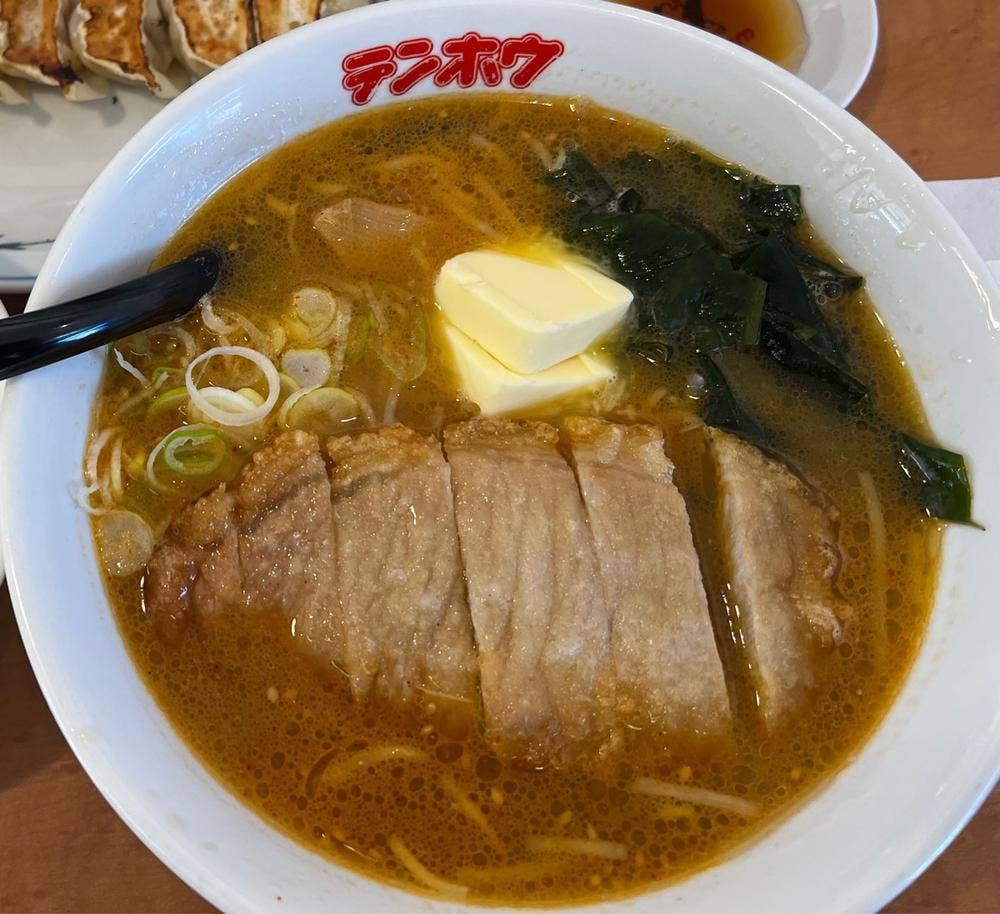 テンホウ 岡谷丸山橋店