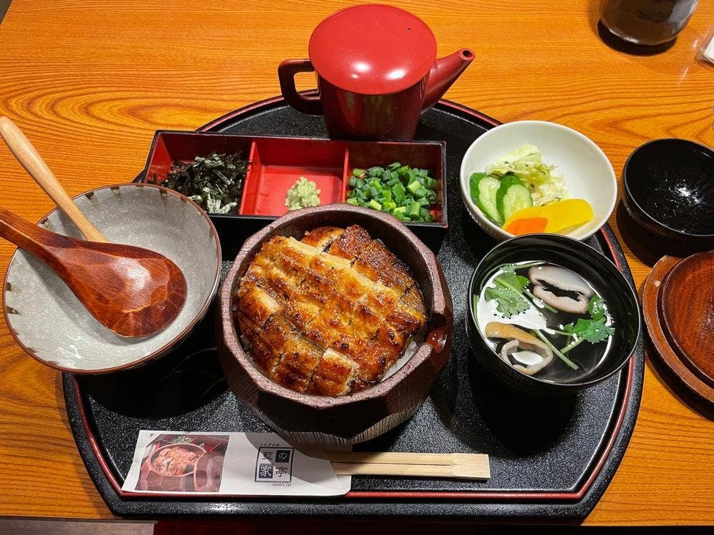 藍の家亭