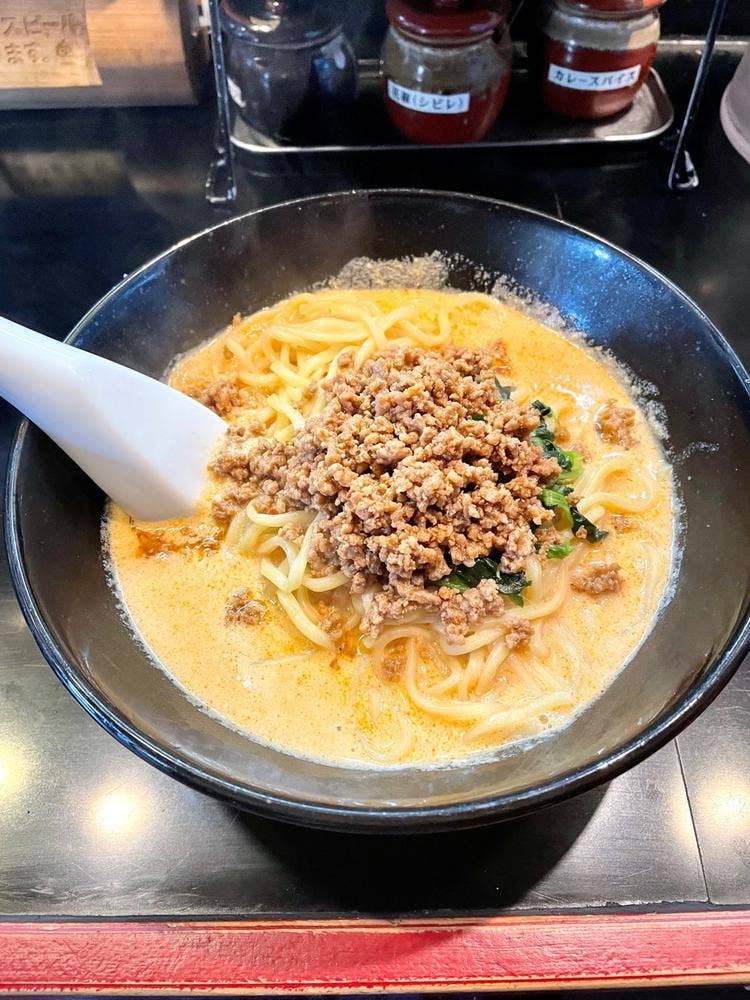 天竜 茅ヶ崎鉄砲道店