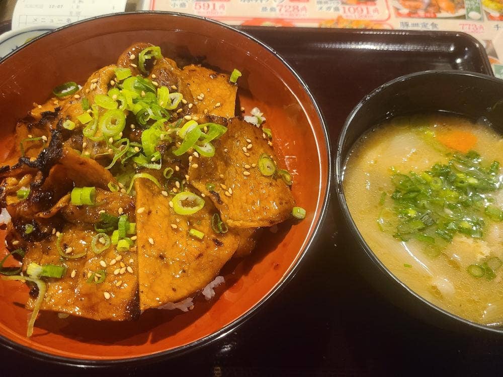 紅とん 田町店