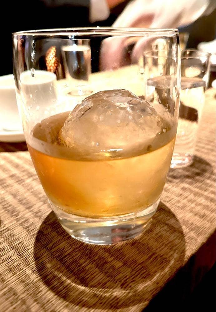 Bar Amber