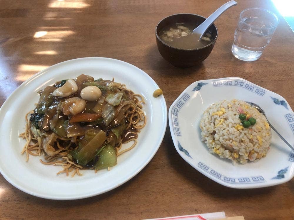 曄