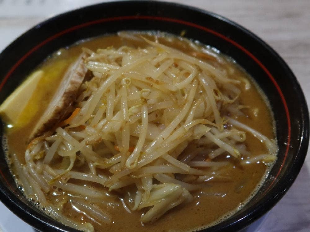 麺山 駒込本店
