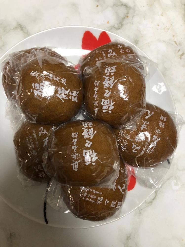 パティシエみつわ