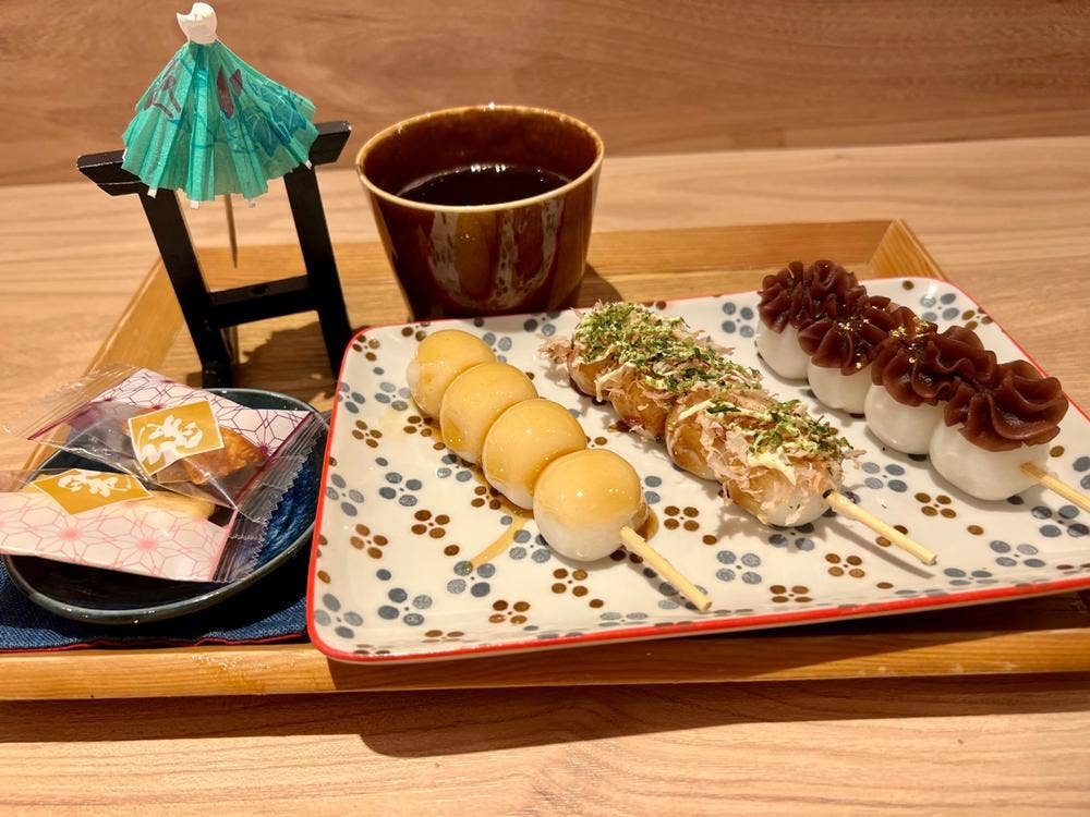 茶 Cha GOEMON