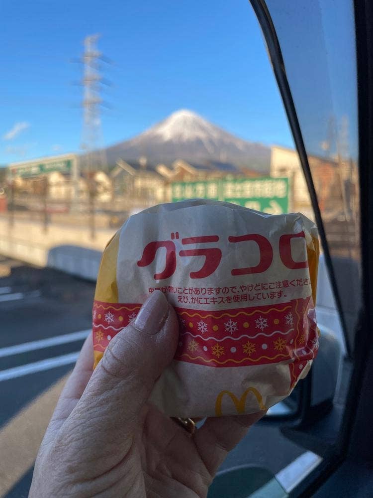 マクドナルド 富士宮宮原店