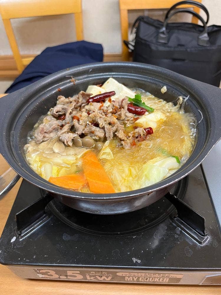 康楽