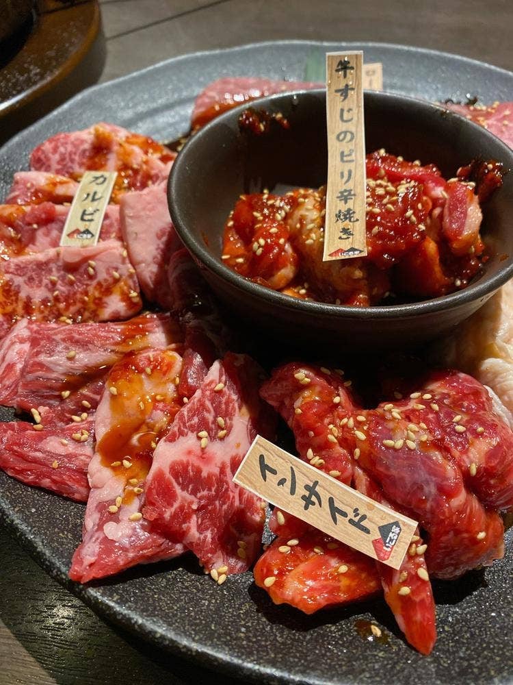 いこる家