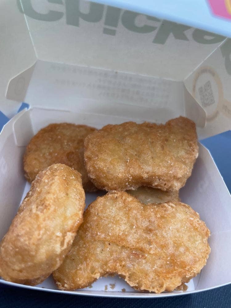 マクドナルド 新下関ゆめシティ店