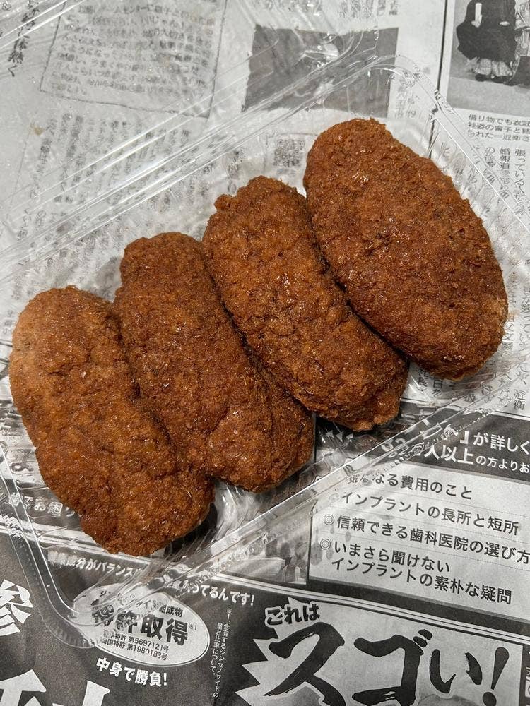 かねつき堂