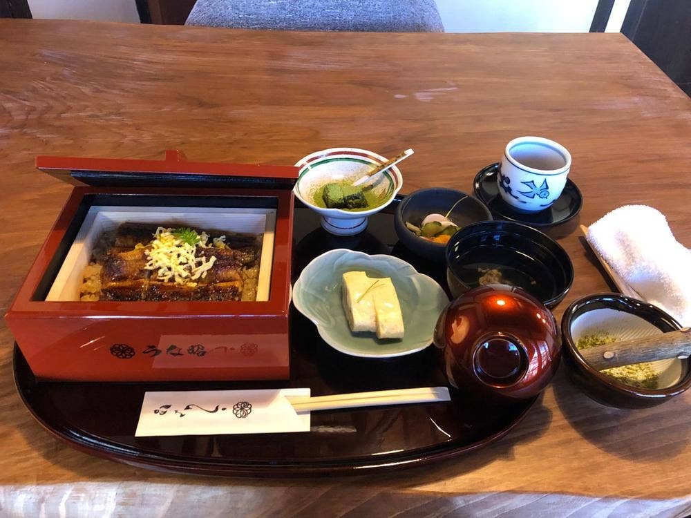 うな昭