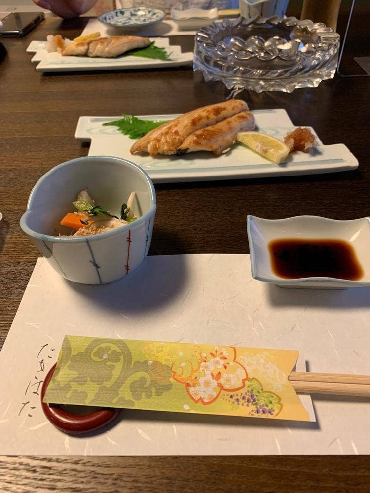 たきはた