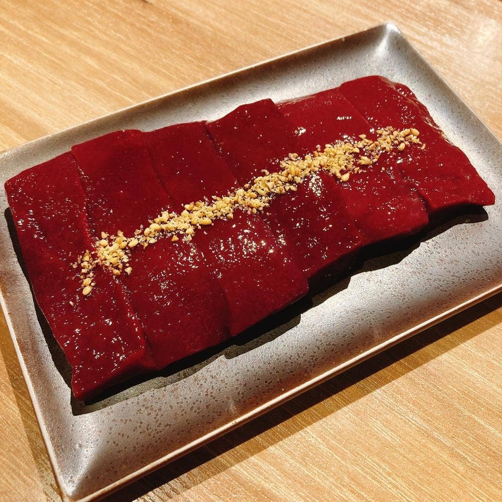 ホルモンとく 中目黒