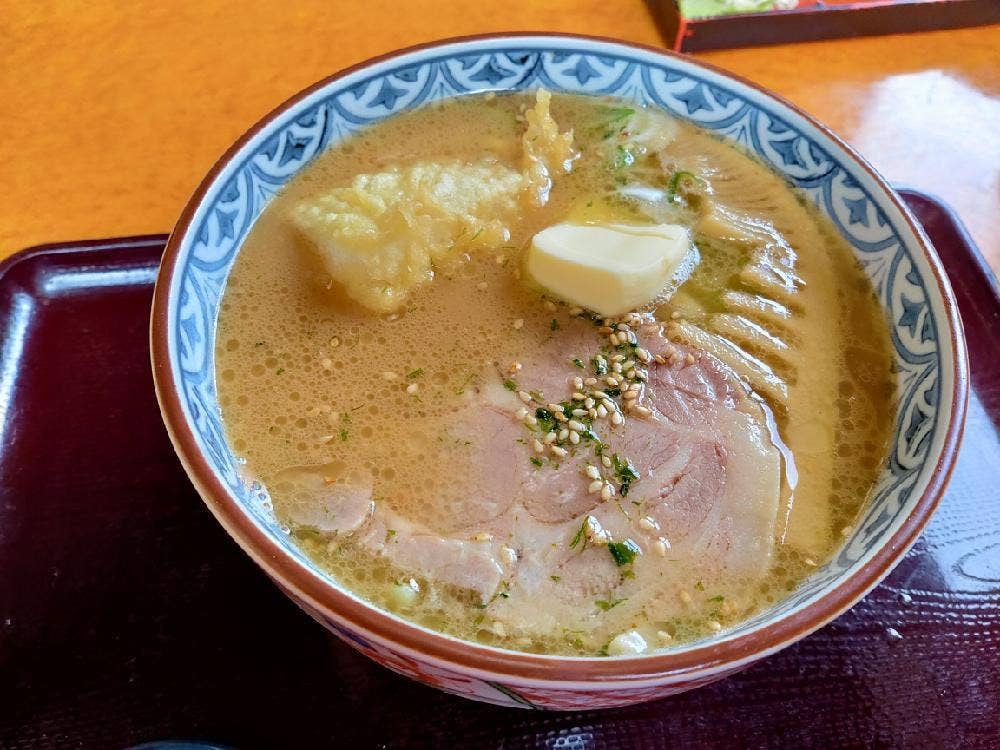 美登屋