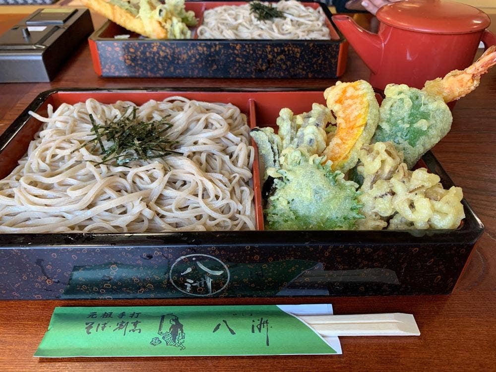 八洲