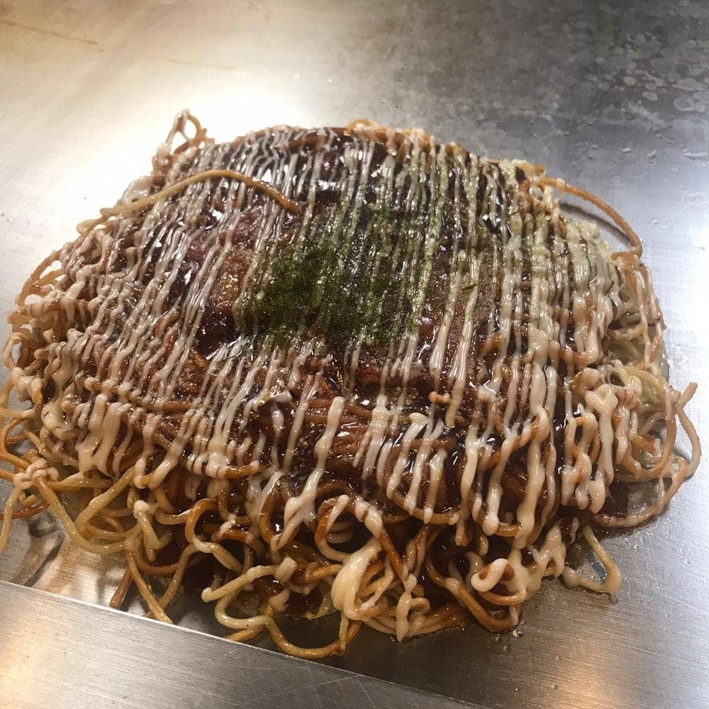 福一