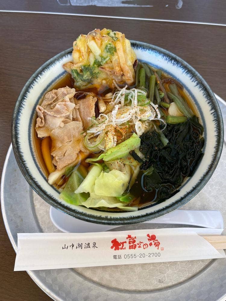 紅富士の湯 食事処