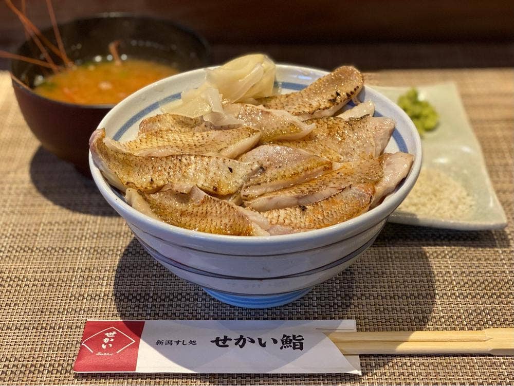 せかい鮨