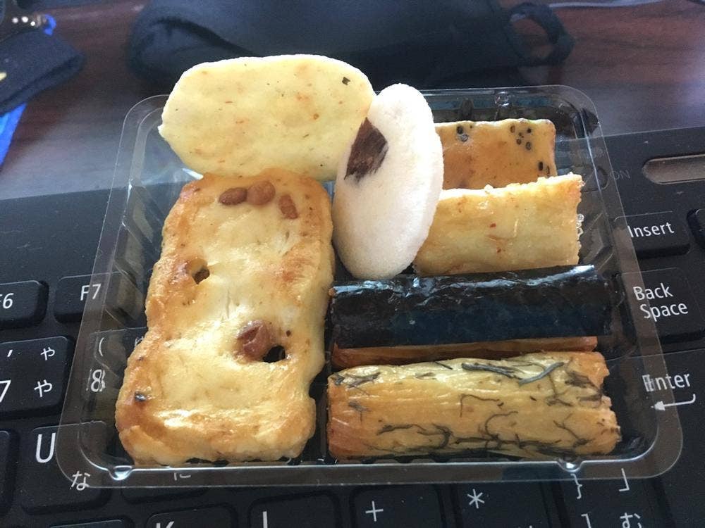 日の出屋製菓産業