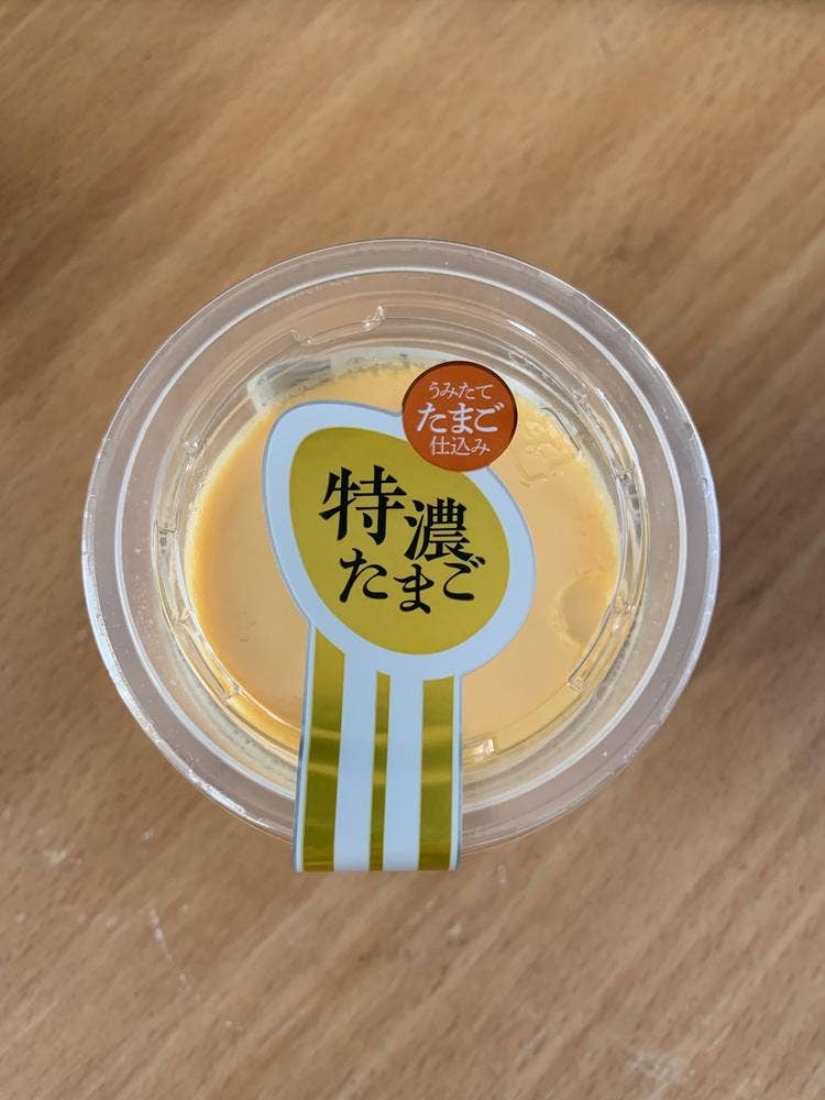シャトレーゼ 国際通り店