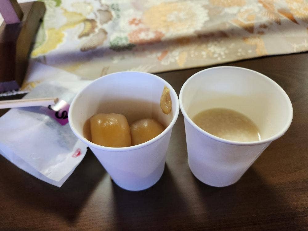 誉れ庵
