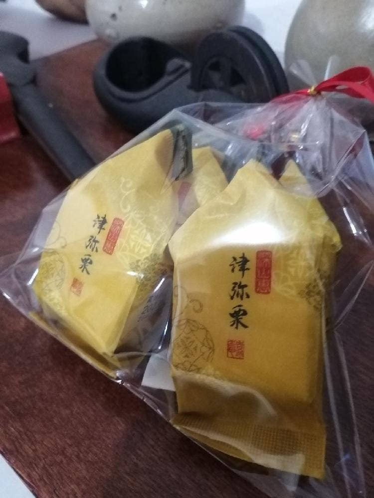 源吉兆庵松庵店
