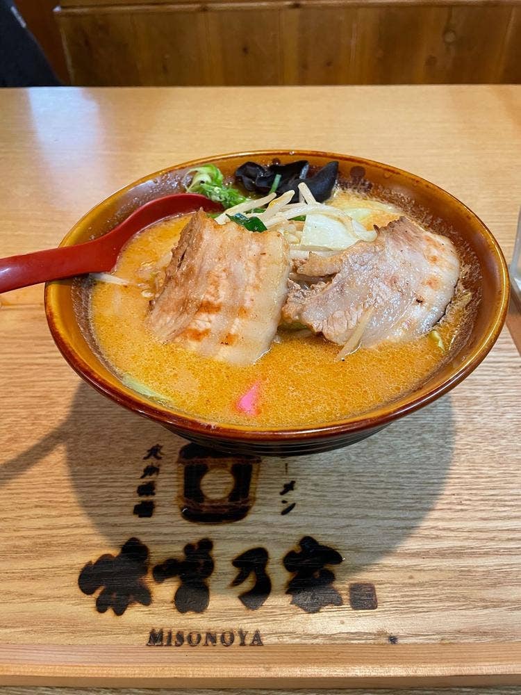 味噌乃家 大分マート店