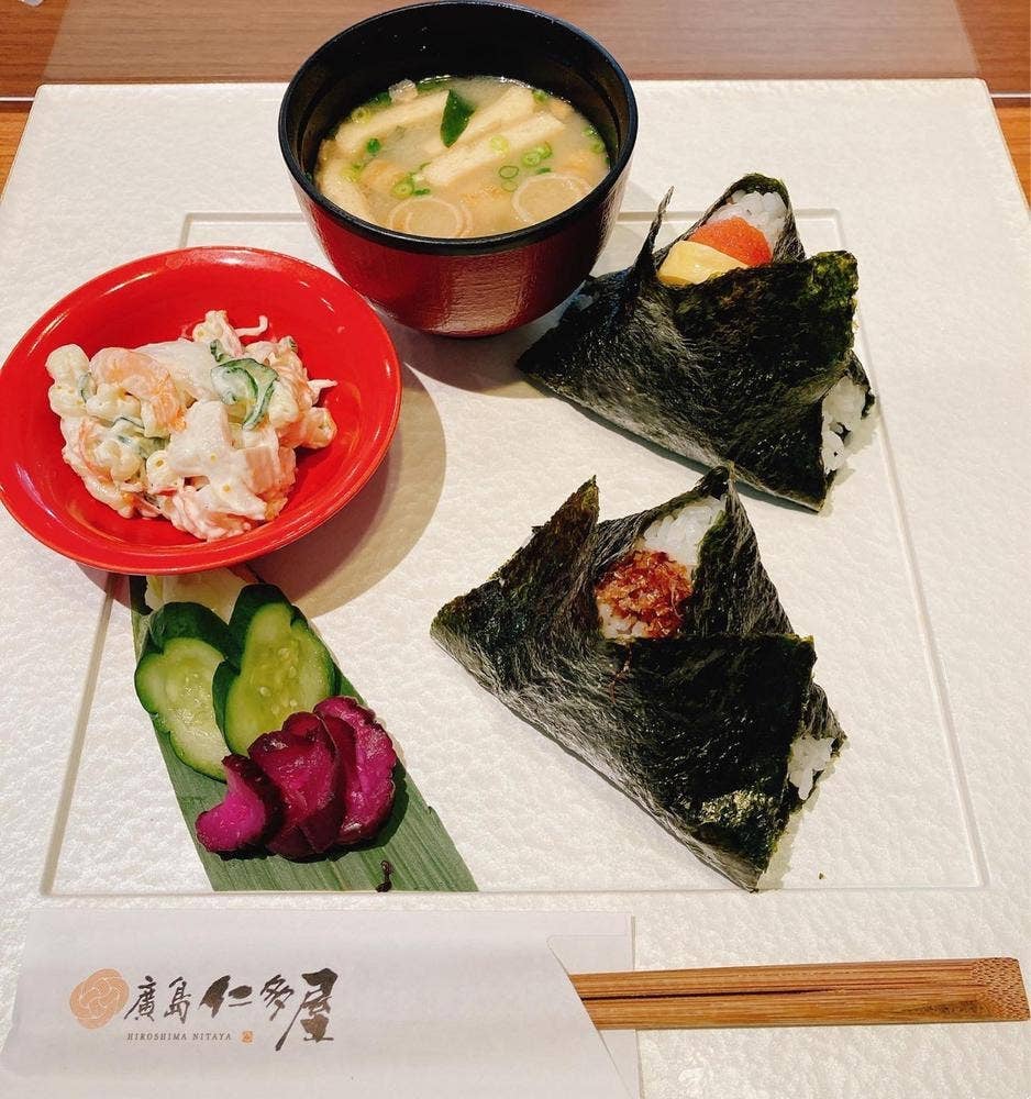 仁多屋