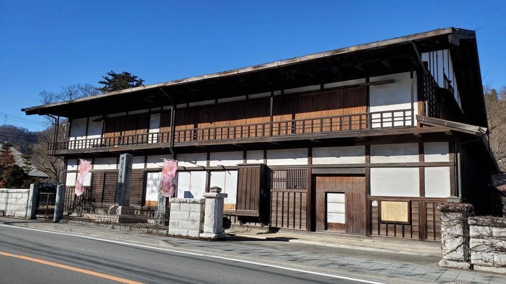 富士納豆販売所