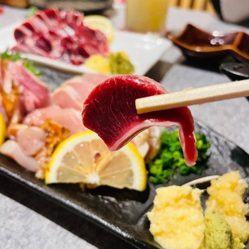 薩摩味市場 極