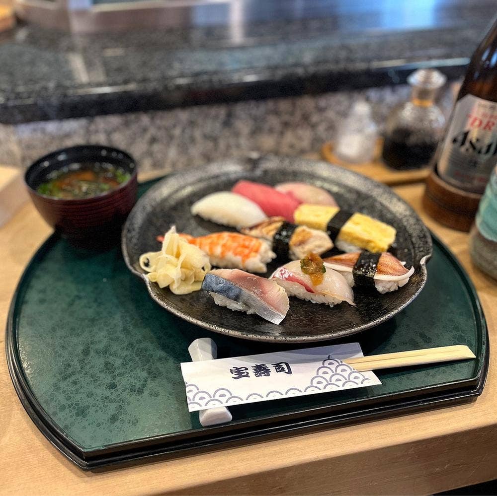 宝寿 司生田筋店