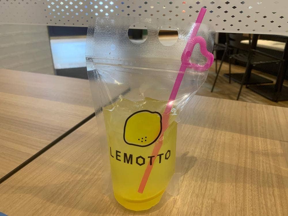 LEMOTTO イオンモール Nagoya Noritake Garden