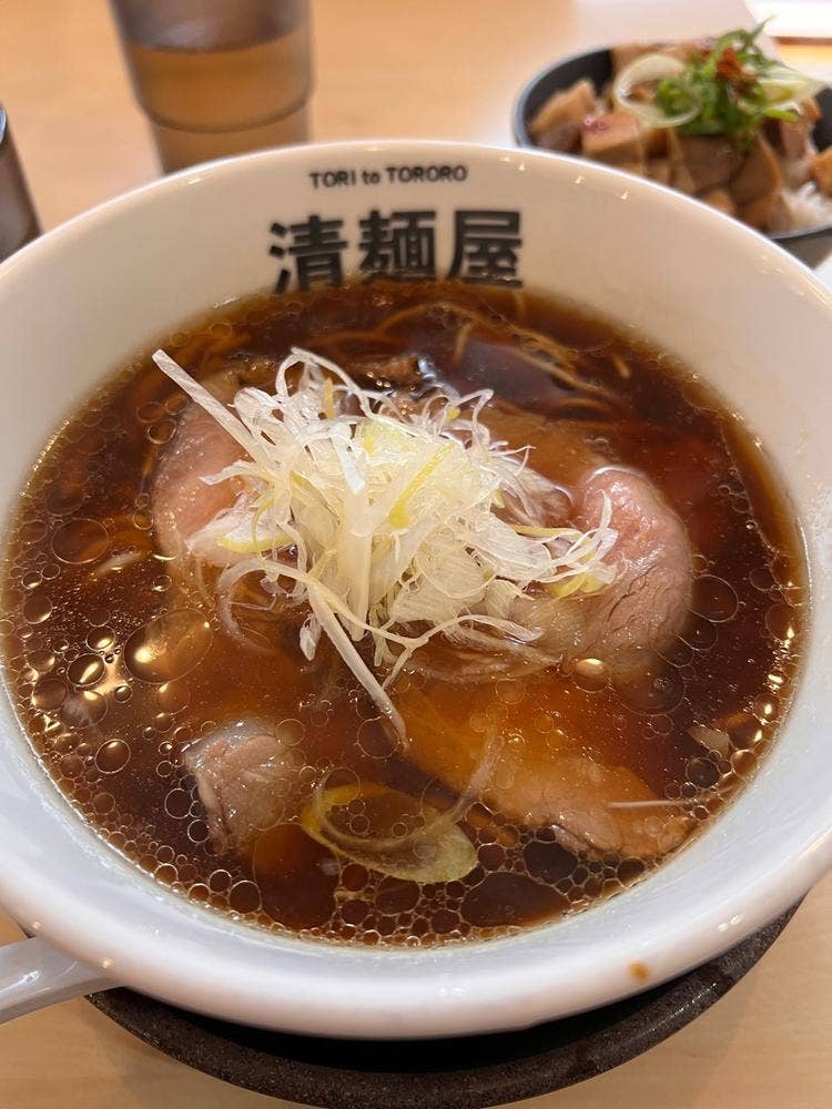 清麺屋