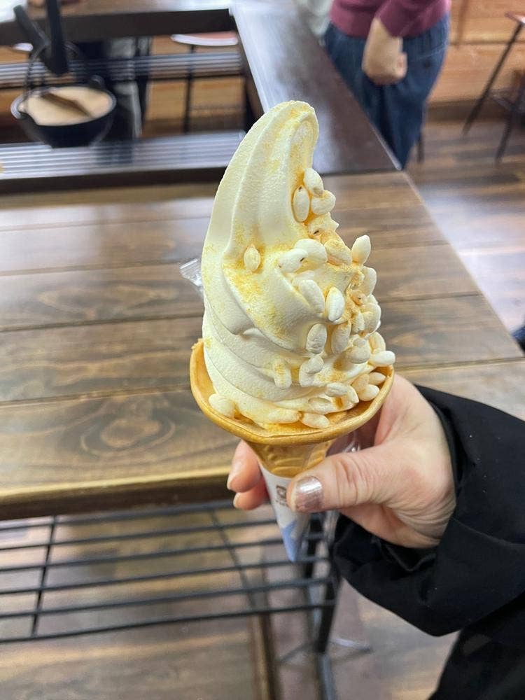 今藤商店