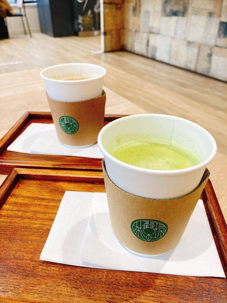 cha-no-wa 平和大通り