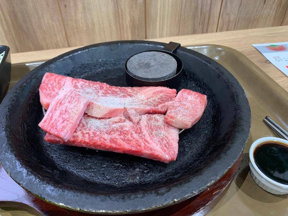 極味や 八幡店