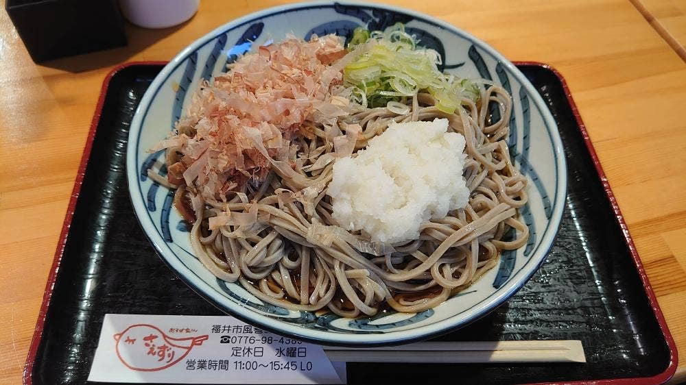 めん茶房 さえずり