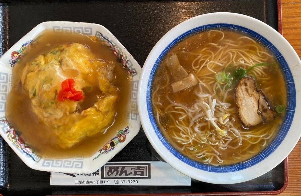 めん吉