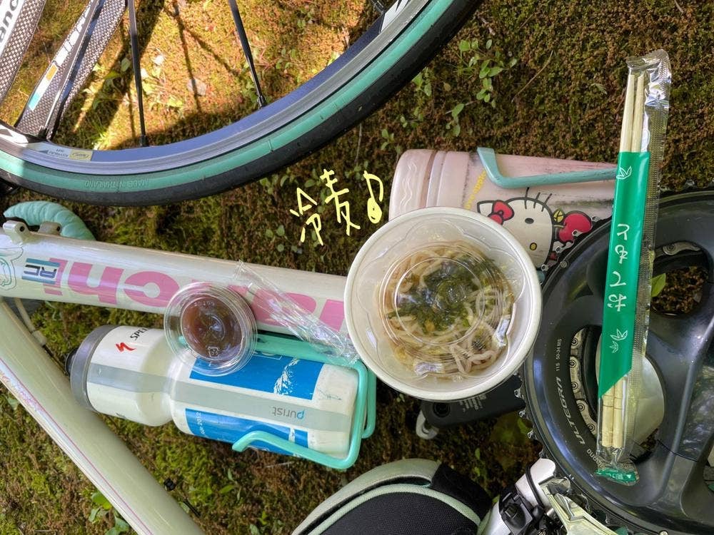 赤だすき白馬製麺所