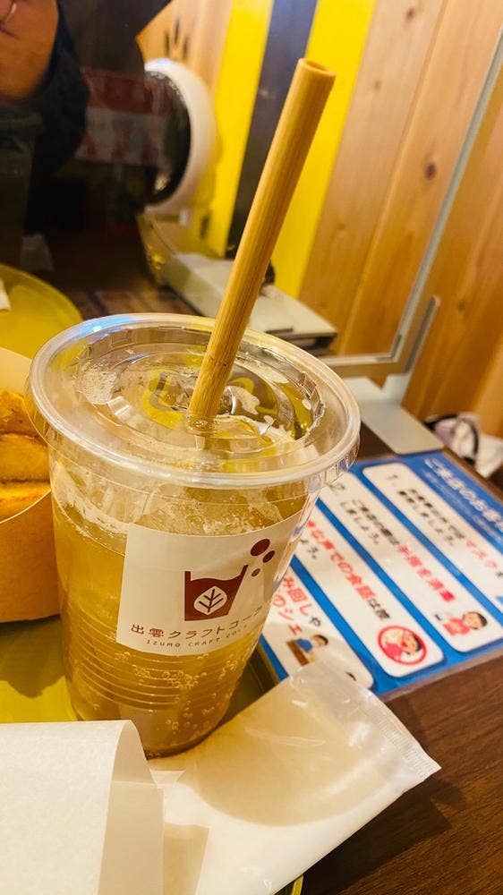 旨くてお手上げ屋