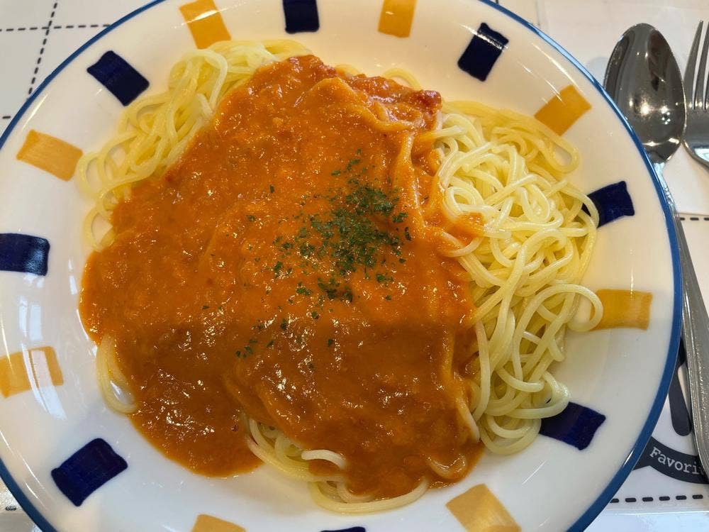 ロスマリネス