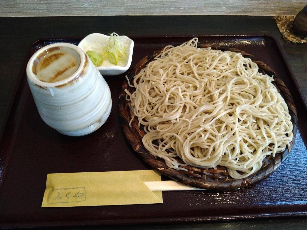 ふくね