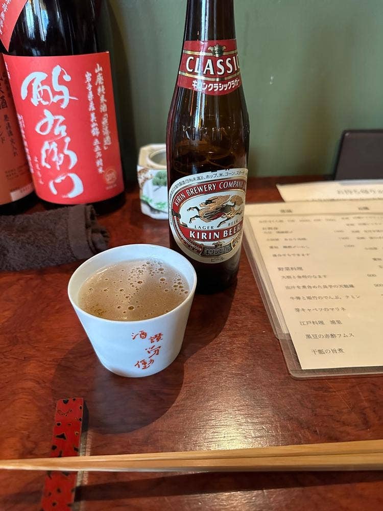 にほん酒や