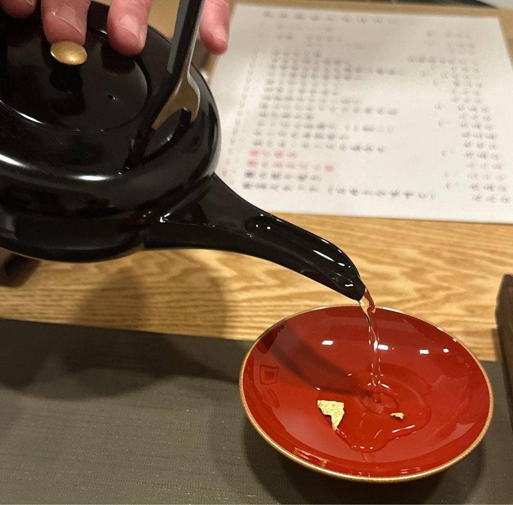GINZA KUKI