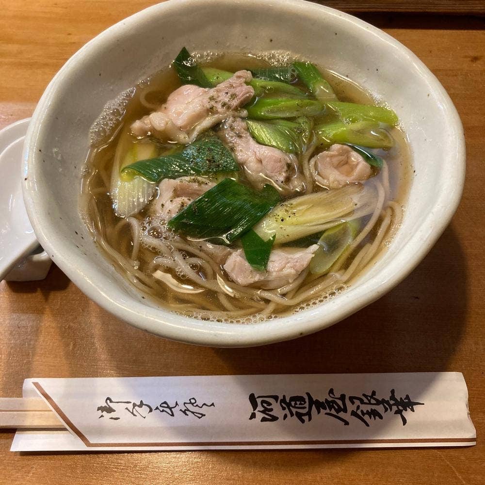 河道屋銀華